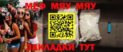 PSILOCYBIN Рыбинск