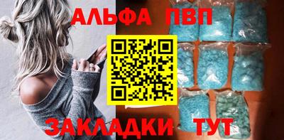 PSILOCYBIN Рыбинск