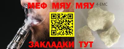 ПСИЛОЦИБИНОВЫЕ ГРИБЫ Рузаевка