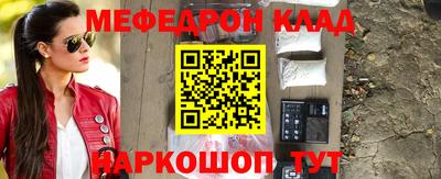 PSILOCYBIN Рыбинск