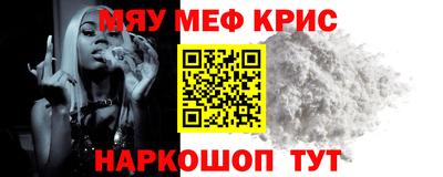 PSILOCYBIN Рыбинск