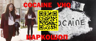 PSILOCYBIN Рыбинск
