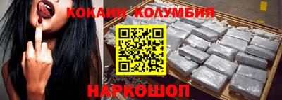ПСИЛОЦИБИНОВЫЕ ГРИБЫ Рузаевка