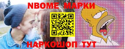 PSILOCYBIN Рыбинск