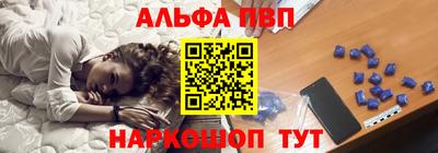 ПСИЛОЦИБИНОВЫЕ ГРИБЫ Рузаевка