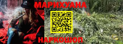 PSILOCYBIN Рыбинск