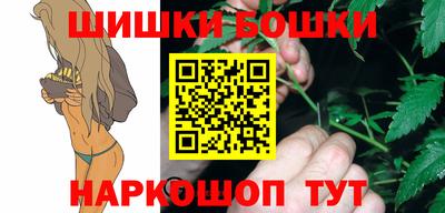 мескалин Рязань