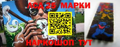 PSILOCYBIN Рыбинск