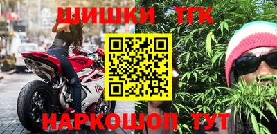PSILOCYBIN Рыбинск