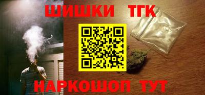 ПСИЛОЦИБИНОВЫЕ ГРИБЫ Рузаевка