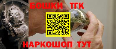 мескалин Рязань