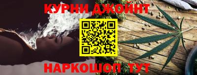 PSILOCYBIN Рыбинск