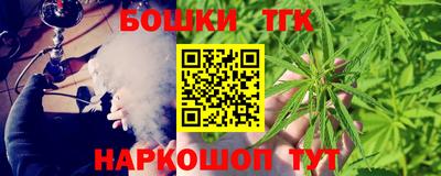 PSILOCYBIN Рыбинск