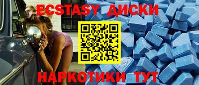 PSILOCYBIN Рыбинск