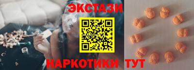 PSILOCYBIN Рыбинск