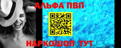 ПСИЛОЦИБИНОВЫЕ ГРИБЫ Рузаевка