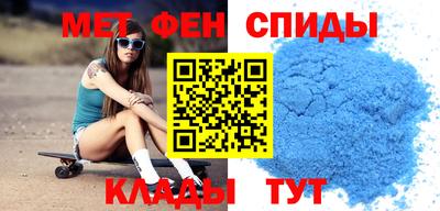 PSILOCYBIN Рыбинск