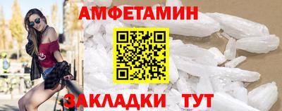 мескалин Рязань