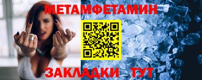 PSILOCYBIN Рыбинск