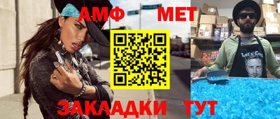 ПСИЛОЦИБИНОВЫЕ ГРИБЫ Рузаевка