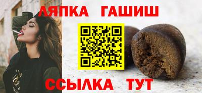 PSILOCYBIN Рыбинск