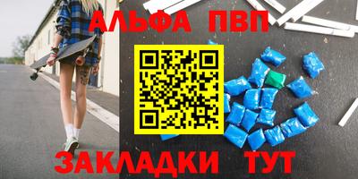 ПСИЛОЦИБИНОВЫЕ ГРИБЫ Рузаевка