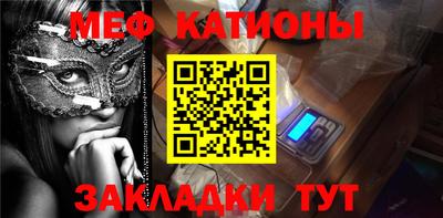 ПСИЛОЦИБИНОВЫЕ ГРИБЫ Рузаевка